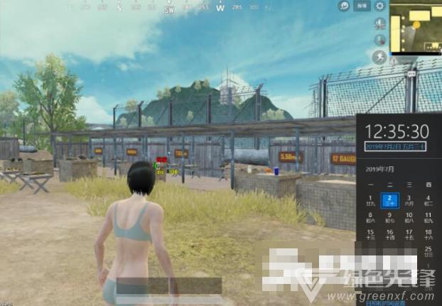 680卡盟和平精英